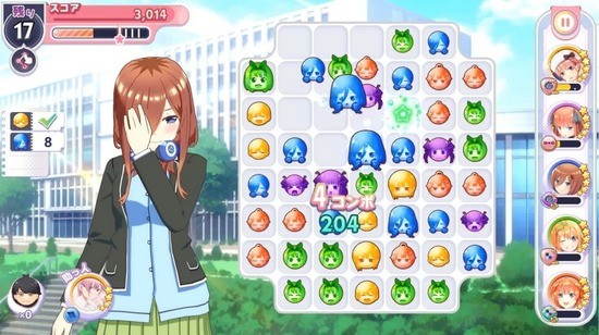 五等分的新娘游戏角色互动场景
