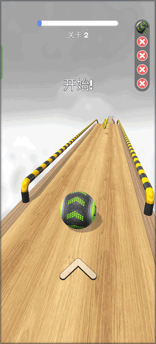 进击的球球清爽版游戏界面