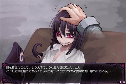 蛊惑的幼虫角色互动场景