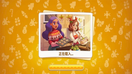 花儿爱消除关卡示意图 花儿爱消除关卡界面