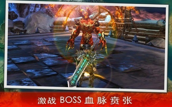 永恒战士3中文版解锁版-永恒战士3单机版解锁版 运行截图2