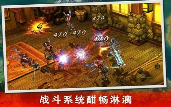 永恒战士3中文版解锁版-永恒战士3单机版解锁版 运行截图3