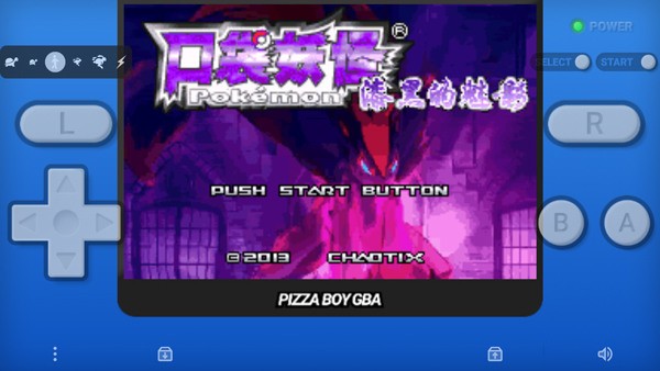 口袋妖怪漆黑的魅影官方正版下载-口袋妖怪漆黑的魅影下载最新版2025v5.0 运行截图2