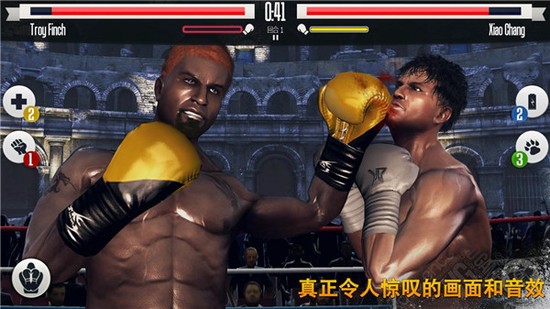 真实拳击2正版下载-真实拳击(Real Boxing 2)手游中文版下载v1.24.0 安卓版 运行截图3