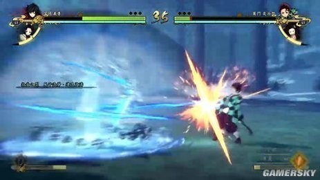 鬼灭之刃火神血风谭游戏下载手机版-鬼灭之刃火神血风谭(附教程)汉化版手机下载v1.0 免费版 运行截图1