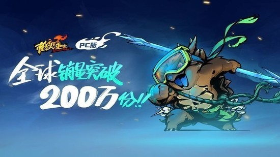 枪火重生1.1.0免费版下载-枪火重生1.1.0(獒乌最强流派)手游最新版下载v1.1.0 运行截图3