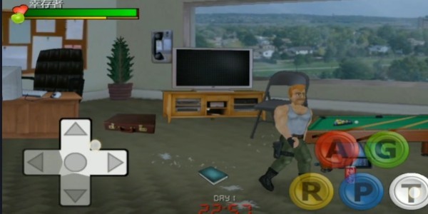 重生僵尸生存最新版下载_重生僵尸生存下载安装免费最新版 运行截图1