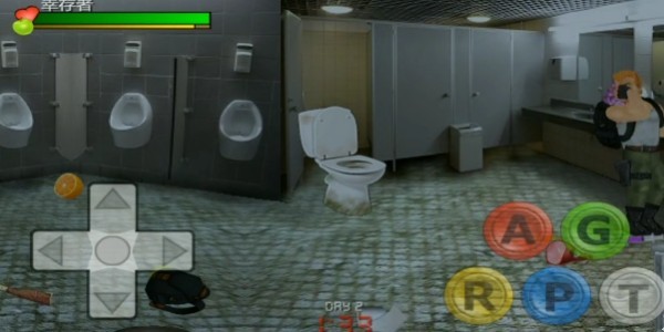 重生僵尸生存最新版下载_重生僵尸生存下载安装免费最新版 运行截图2