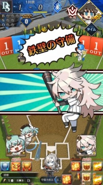 Fate Grail League安卓版下载_Fate Grail League安卓中文版游戏下载v1.0.1 运行截图2