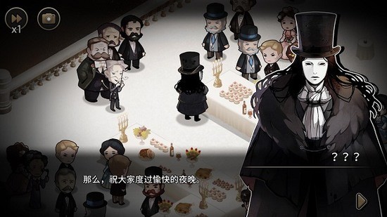 迈哲木歌剧魅影汉化版-迈哲木歌剧魅影完整版下载v5.4.7 运行截图2