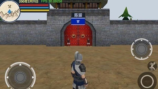 三国大时代6破解版下载-三国大时代6(无需登录)最新版下载 v4.6安卓版 运行截图3