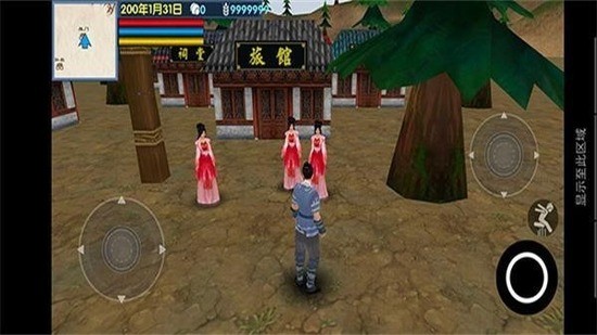三国大时代6破解版下载-三国大时代6(无需登录)最新版下载 v4.6安卓版 运行截图2