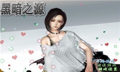 黑暗之源3.5冷狐版下载-黑暗之源3.5冷狐版(全人物)安卓汉化下载v3.6 运行截图1