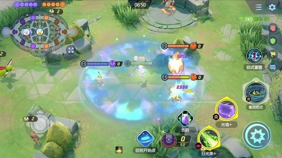 宝可梦大集结手游下载-宝可梦大集结(Pokemon UNITE)国际服官方下载 运行截图2
