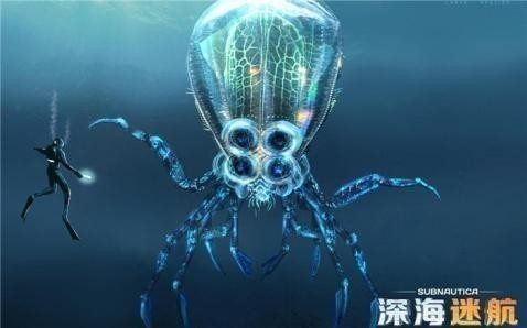 深海迷航下载手机正版-深海迷航(Subnautica)最新版下载 v11.5.2安卓版 运行截图3