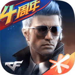 穿越火线国际服