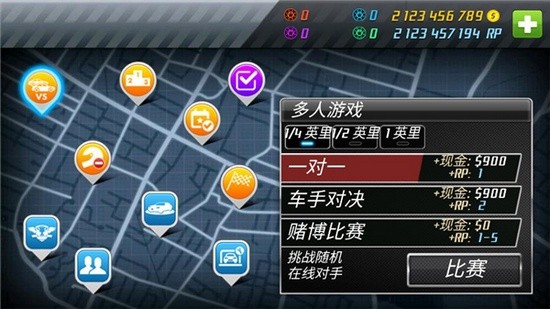 短程极速赛车手游安卓版下载_短程极速赛车特别版中文下载v3.1 运行截图1