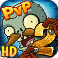 植物大战僵尸2奇妙时空之旅 v2.0.9