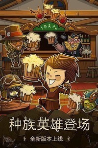 贪婪洞窟内购破解2025下载安装-贪婪洞窟内购破解(无限点券)最新版下载v4.0.20 运行截图1