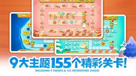 保卫萝卜2内置修改器下载-保卫萝卜2内置修改器(金币不减反增)最新版下载v5.2.3 手机版 运行截图1