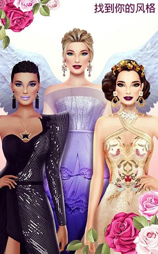 超级婚礼设计师破解版_超级婚礼设计师最新版v10.4 运行截图1