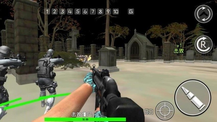 末日空城对决手游下载_末日空城对决1.0.3 运行截图2