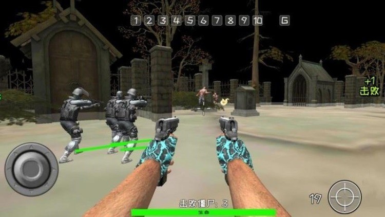 末日空城对决手游下载_末日空城对决1.0.3 运行截图4