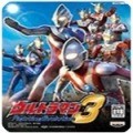 奥特曼格斗进化3 v1.0