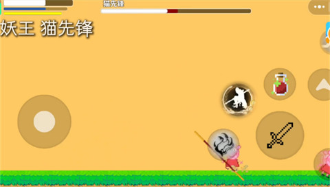 黑神话佩奇3手机版正版免费下载_黑神话佩奇v1.46.0安卓免费版 运行截图1