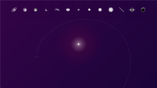 星际空间中文版下载_星际空间中文版v2011 运行截图2