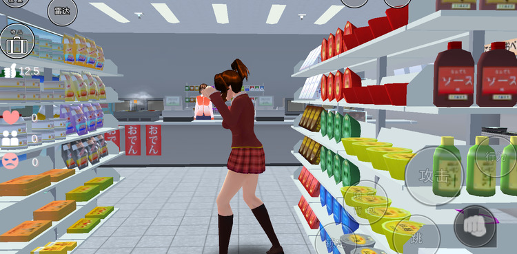 樱花校园模拟器英文版无广告正版_樱花校园模拟器无广免费安装入口v10.38.2.6 运行截图4