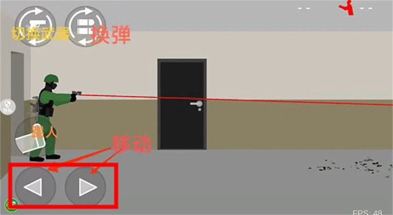 像素射击安卓最新版下载_像素射击世界安卓版v9.8.0 运行截图3