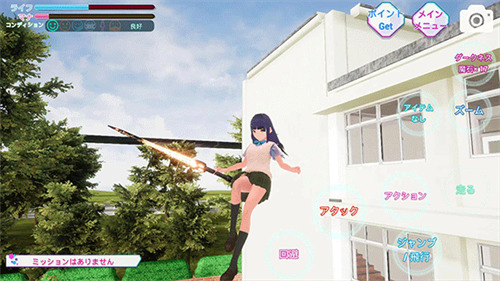 暗黑学校模拟器游戏下载_暗黑学校模拟器中文汉化版v0.98 运行截图1