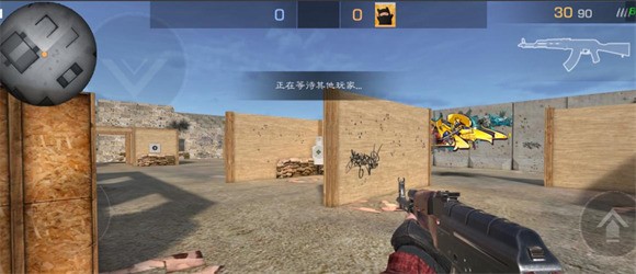 对峙2安卓最新版下载_对峙2安卓最新版v0.2.1 运行截图2