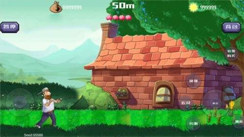 戴夫大战僵尸4.0最新版本下载_戴夫大战僵尸4.0最新版下载正版v1.0.2 运行截图2