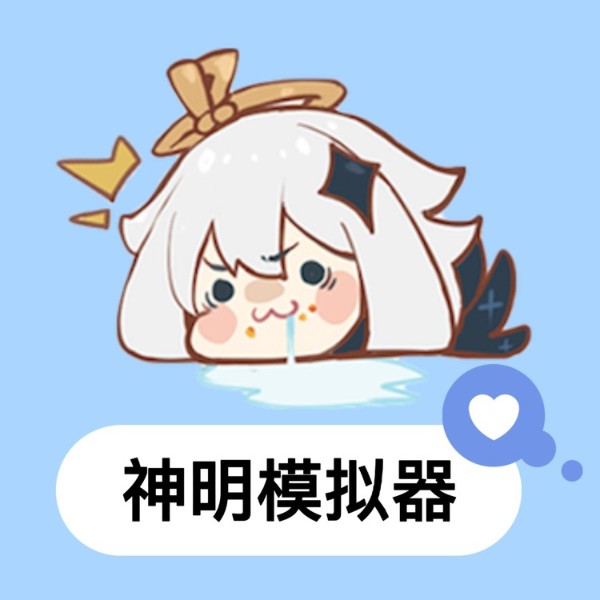 逃跑吧少年 v1.0