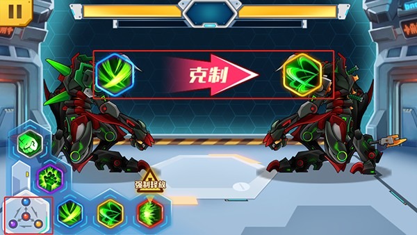 机甲斗兽场秒玩版_机甲斗兽场秒玩版v1.0.0 运行截图4