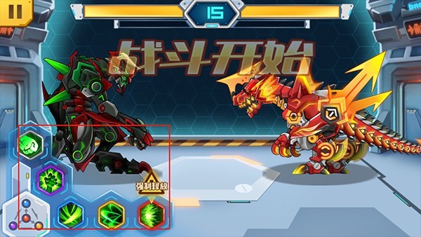 机甲斗兽场秒玩版_机甲斗兽场秒玩版v1.0.0 运行截图5
