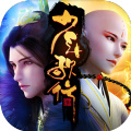 少年歌行风花雪月篇 v1.02