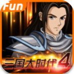 三国大时代4水镜上帝模式