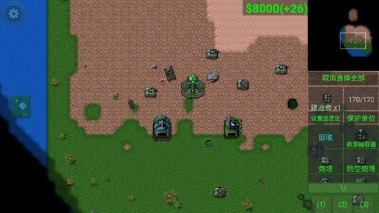 铁锈战争mod大全整合包-铁锈战争ek模组最新版下载 运行截图3