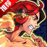 战魂铭人 v2.6.2