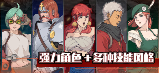 战魂铭人游戏下载正版-战魂铭人下载2025最新版本v2.6.2 运行截图3