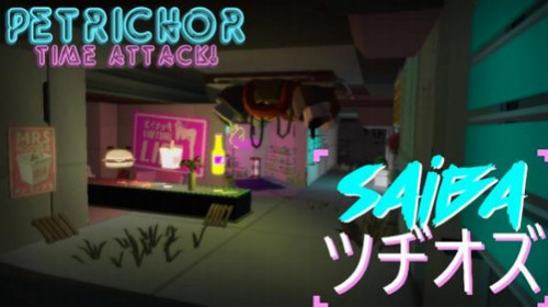 佩特里克时间攻击中文版下载_佩特里克时间攻击最新版 运行截图3