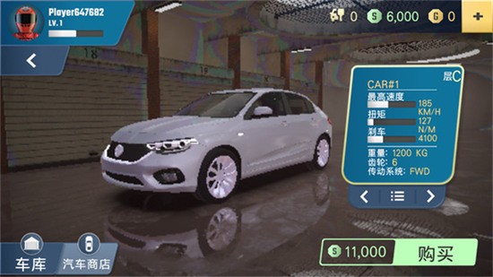 多人停车大师2下载手机版-多人停车大师2(Parking Master Multiplayer 2)汉化中文版下载 运行截图2