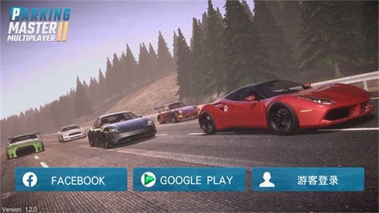 多人停车大师2下载手机版-多人停车大师2(Parking Master Multiplayer 2)汉化中文版下载 运行截图3