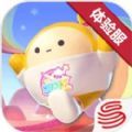 蛋仔派对蜜雪冰城联动版 v1.0.178