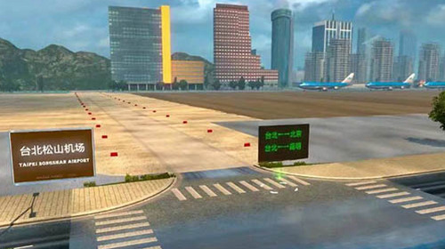 中国卡车模拟6免费下载_中国卡车模拟6手机版下载v1.2.6完美版网 运行截图1