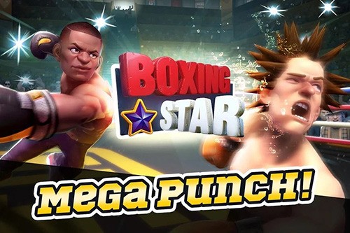 拳击明星(BoxingStar)手游下载-拳击明星下载手机中文版v6.3.1 运行截图3