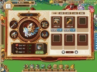 小小阿狸游戏下载_小小阿狸官方最新版_小小阿狸安卓版下载 v1.0 运行截图2